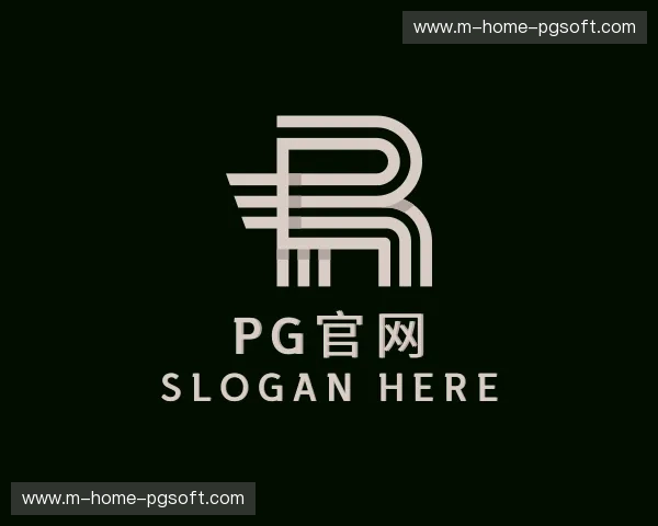 关于PG官方网站
